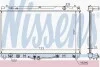 Радиатор охлаждения TOYOTA CAMRY (01-) 3.0i AT NISSENS 64633 (фото 2)