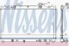 Радиатор охлаждения TOYOTA CAMRY (01-) 2.0/2.4 NISSENS 646351 (фото 2)