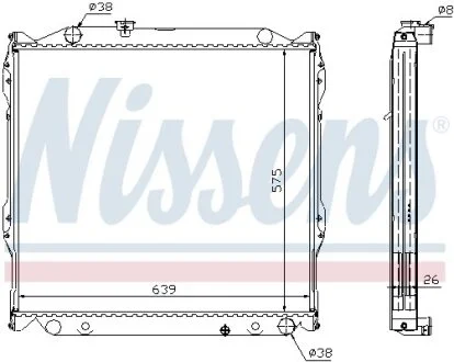 Радіатор охолодження двигуна First Fit NISSENS 64636A