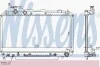 Радиатор охлаждения TOYOTA RAV 4 II (A20) (00-) 2.0/2.4 AT NISSENS 64644A (фото 2)