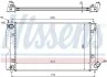 Радиатор TY AVENSIS(03-)2.0 D4D(+)[OE 16400-0G020] NISSENS 64647A (фото 5)