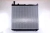 Радиатор TY HI-ACE(01-)2.5 TD(+)[OE 16400-30110] 64649A