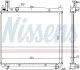 Радиатор TY HI-ACE(01-)2.5 TD(+)[OE 16400-30110] NISSENS 64649A (фото 6)