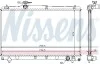 Радіатор TY AVENSIS VERSO(01-)2.0 i 16V(+)[OE 16400-28290] NISSENS 64670A (фото 6)