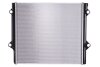 Радіатор охолодження двигуна NISSENS 646803 (фото 1)
