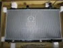 Радіатор LS ES 350(+)[OE 1640031520] 646812