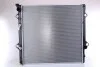 Радіатор LS GX 460[OE 1640038250] NISSENS 646818 (фото 1)