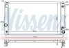 Радиатор TY RAV 4(06-)2.4 i 16V[OE 1640031420] NISSENS 646843 (фото 6)