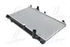 Радіатор LS GS 300(+)[OE 16400-31370] NISSENS 646856 (фото 1)