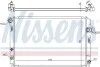 Радіатор охолодження NISSENS 646873 (фото 5)