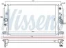Радіатор TY AVENSIS(08-)2.2 D4D(+)[OE 164000R070] NISSENS 646875 (фото 5)