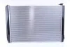 Радіатор LEXUS RX II (MCU30, MHU38, GSU35) (03-) 400H NISSENS 646913 (фото 2)