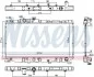 Радиатор TY CAMRY(86-)1.8(+)[OE 16400-74120] NISSENS 64713 (фото 1)