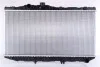 Радиатор TY CAMRY(86-)1.8(+)[OE 16400-74120] NISSENS 64713 (фото 2)