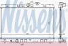 Радиатор GEO PRIZM(87-)1.6 i 16V(+)[OE 16400-11170] NISSENS 64741 (фото 2)