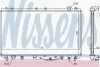 Радіатор LS ES 300(+)[OE 16400-0A050] NISSENS 647541 (фото 2)