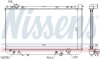 Радіатор LS LS 400[OE 16400-50020] NISSENS 64756 (фото 1)