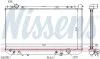 Радіатор LS LS 400[OE 16400-50020] NISSENS 64756 (фото 1)