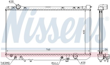 Радіатор LS LS 400[OE 16400-50020] NISSENS 64756