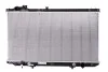 Радиатор LS GS 300[OE 16400-46570] NISSENS 64762 (фото 1)