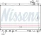 Радиатор LS RX 300[OE 16400-20130] NISSENS 64766 (фото 6)