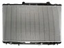 Радиатор TY CAMRY(91-)2.2 i 16V(+)[OE 16400-03050] NISSENS 647681 (фото 1)
