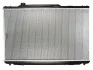 Радиатор TY CAMRY(91-)2.2 i 16V(+)[OE 16400-03050] NISSENS 647681 (фото 2)