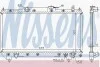 Радіатор охолодження TOYOTA AVENSIS (T22) (97-) 2.0 i 16V NISSENS 64783A (фото 2)