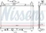 Радіатор FAW VIZI(08-)1.3 i 16V(+)[OE 16400-23090] NISSENS 64801 (фото 1)