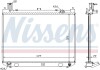 Радіатор TY HI-ACE(95-)2.4 D(+)[OE 16400-5B320] NISSENS 64858A (фото 5)