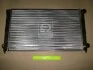 Радиатор охлаждения SEAT, VW 651511