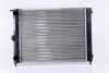 Радиатор SEAT TERRA(86-)900(+)[OE 867.121.253] NISSENS 651711 (фото 1)