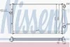 Радиатор VW GOLF III(91-)1.9 D(+)[OE 1H0.121.253 BC] NISSENS 652461 (фото 2)