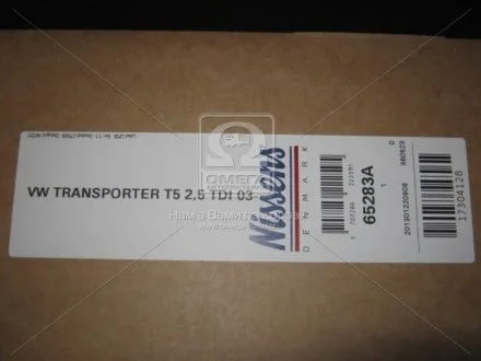 Радіатор VW MULTIVAN(03-)2.5 TDi(+)[OE 7H0.121.253 G] NISSENS 65283A