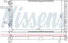 Радиатор SEAT INCA(95-)1.4 i(+)[OE 6K0.121.253 AS] NISSENS 65290 (фото 5)