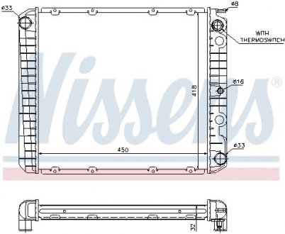 Радиатор VOLVO 940(90-)2.3 i TURBO(+)[OE 12 19 829] NISSENS 65525A (фото 1)