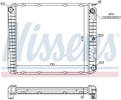 Радиатор VOLVO 940(90-)2.3 i TURBO(+)[OE 12 19 829] NISSENS 65525A