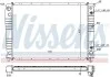 Радиатор охлаждения VOLVO 940 (944, 945) (90-) 2.3 i NISSENS 65537A (фото 1)
