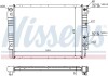 Радиатор VOLVO 940(90-)2.3 i TURBO(+)[OE 35 47 146] NISSENS 65542A (фото 5)