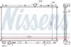 Радіатор VOLVO S40/V40(95-)1.6 i 16V(+)[OE 860 1843] NISSENS 65559A (фото 5)