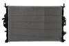 Радіатор FD C-MAX(10-)2.0 TDCi(+)[OE 1377541] NISSENS 65615A (фото 2)