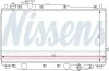 Радиатор KIA CARENS(02-)1.8 i 16V(+)[OE OK2A1-15-200B] NISSENS 66604 (фото 5)