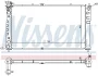 Радіатор двигуна KIA CARNIVAL I, CARNIVAL II 2.5 08.99-06.06 NISSENS 66641 (фото 1)