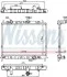 Радиатор KIA RIO(05-)1.5 CRDi[OE 25310-1G300] NISSENS 66666 (фото 5)