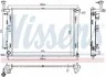 Радіатор KIA CEE\'D(07-)1.4 i 16V(+)[OE 25310-1H050] NISSENS 66676 (фото 5)