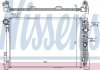 Радиатор MB C W 204(07-)C 180 CGI(+)[OE 204 500 02 03] 67161
