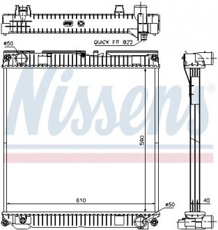 Радіатор NISSENS 67224A