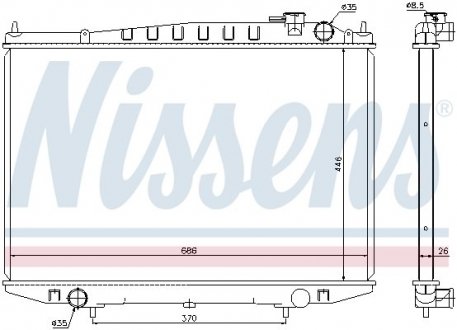 Радиатор NS KING CAB D22(98-)2.5 TD(+)[OE 21410-2S710] NISSENS 67356