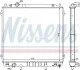 Радіатор HY TERRACAN(01-)2.9 CRDi[OE 25310-H1940] NISSENS 67483 (фото 1)