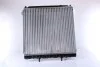 Радіатор HY TERRACAN(01-)2.9 CRDi[OE 25310-H1940] NISSENS 67483 (фото 3)